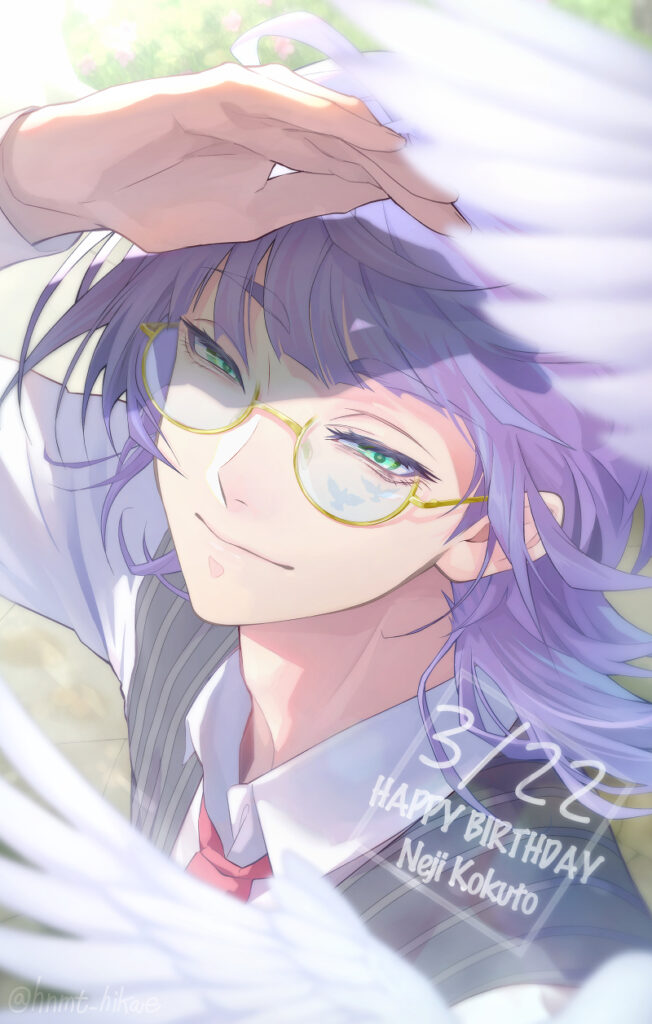 根地誕生日2023年