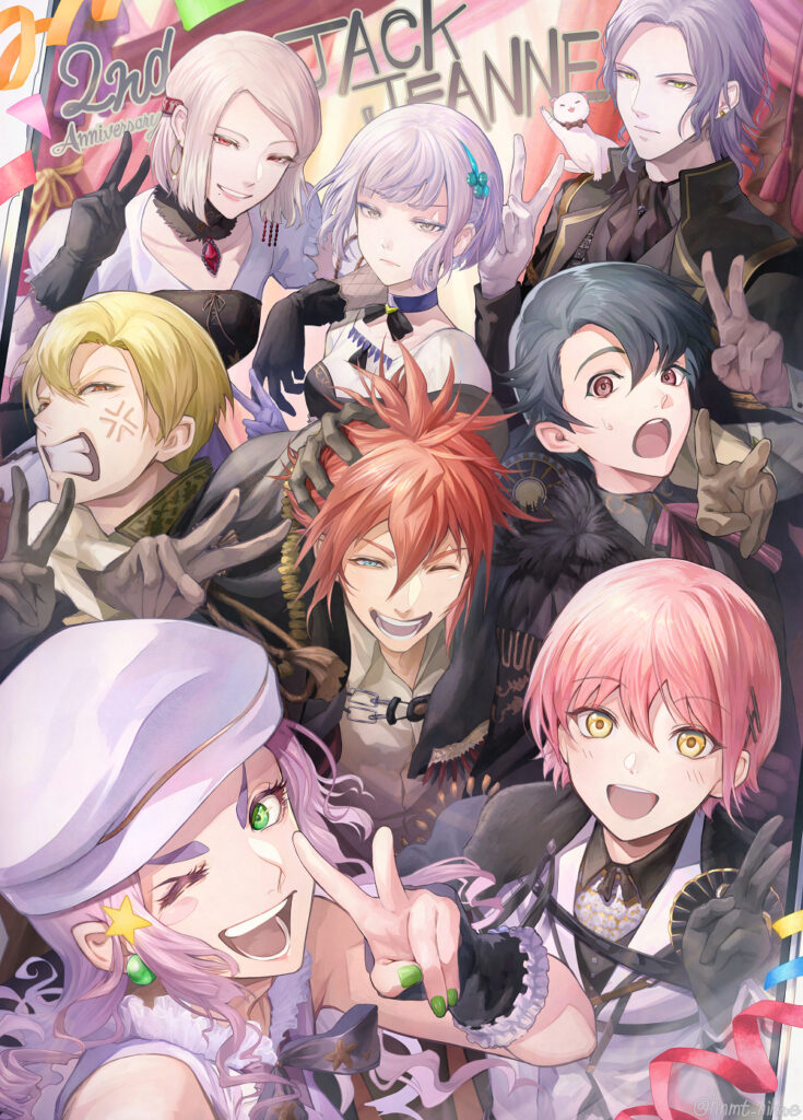 ジャックジャンヌ二周年