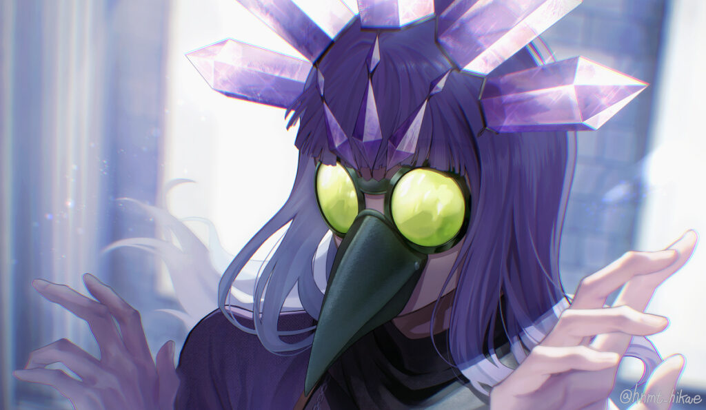 グットクリスタル