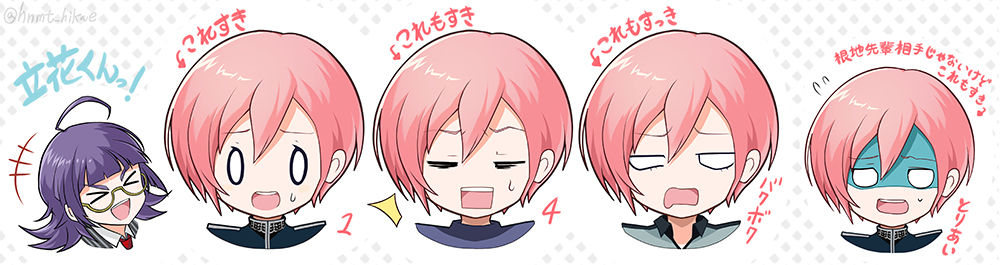 根地先輩相手の希佐ちゃんが表情豊かで可愛いという絵