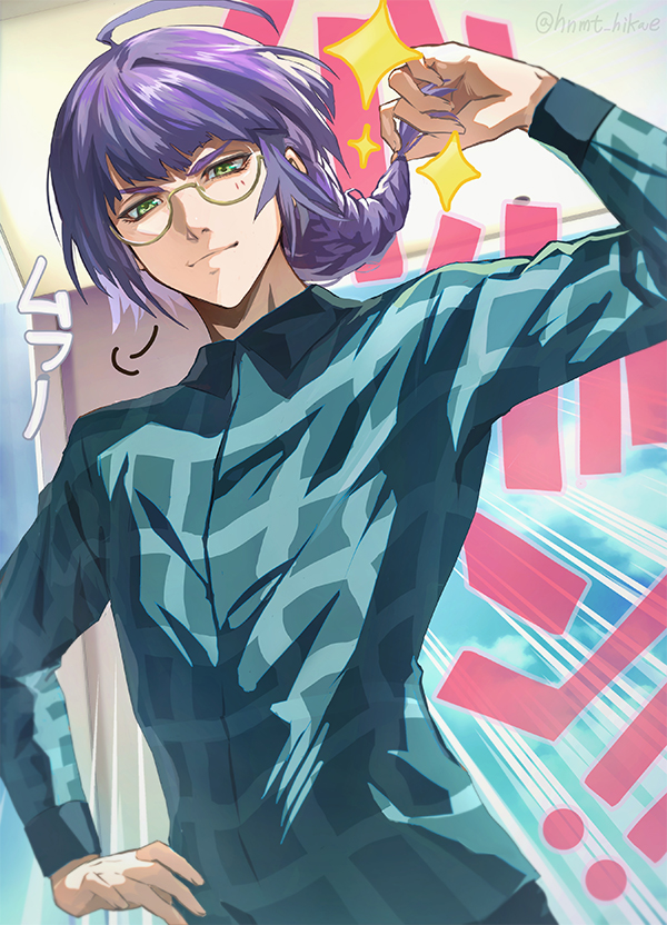 自身のキューティーキューティクルを見せつけてくるタイプのねじ