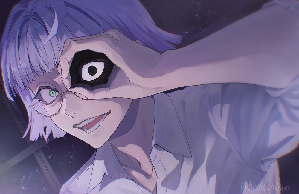 PECKERアンバー根地